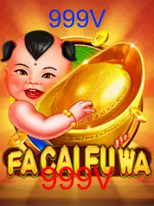 FaCaiFuWa